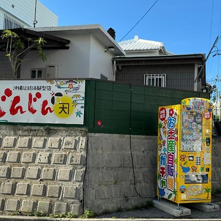 Okinawa Naha Jinjin -沖縄伝統体験型宿じんじん- Екстер'єр фото